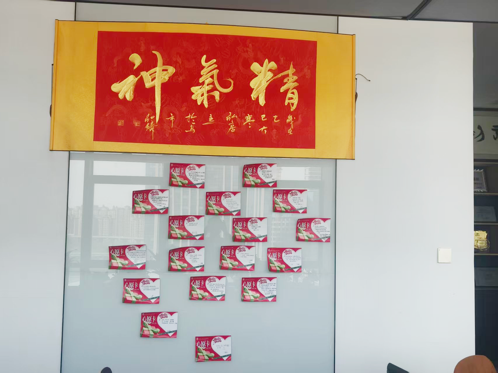 微信图片_20260414115429_255_306.png