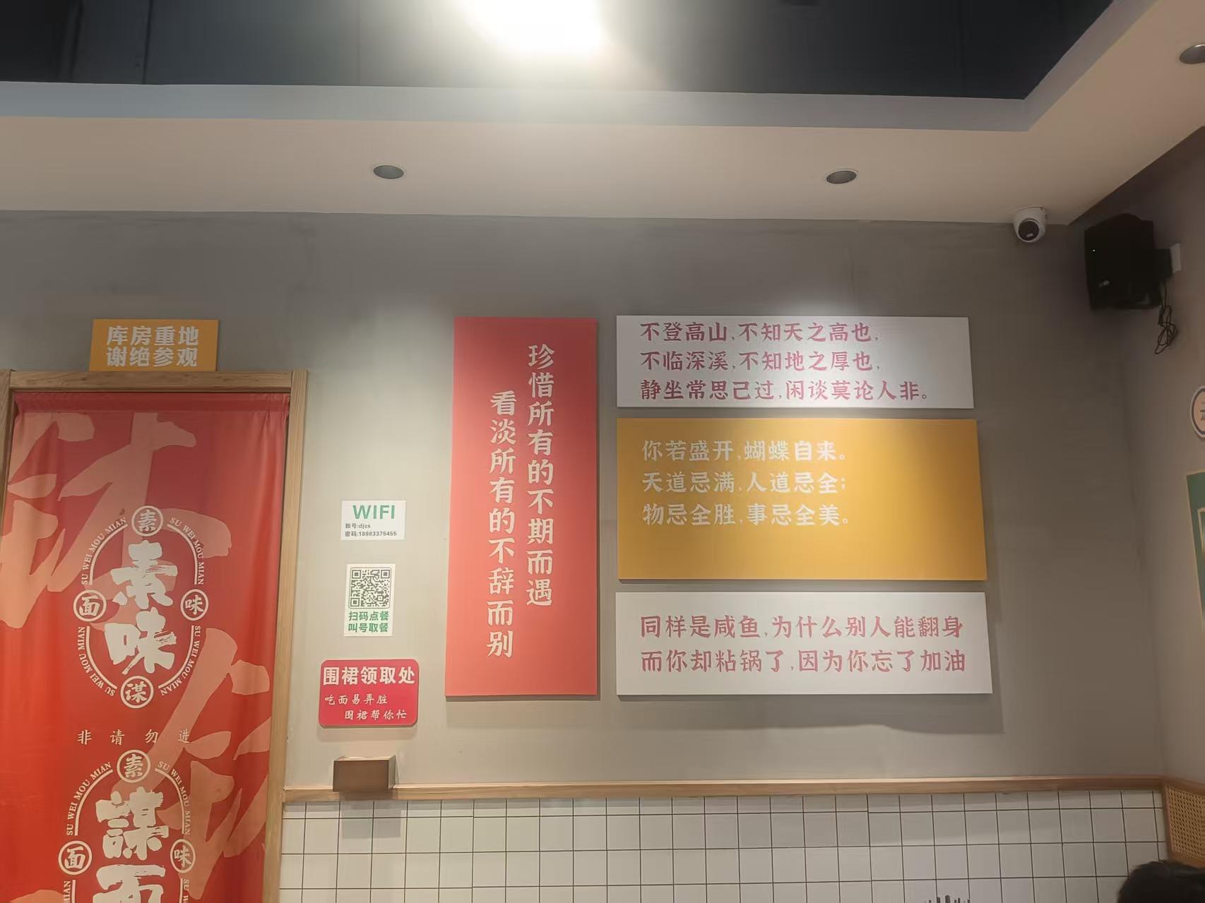 微信图片_20260421133608_54_985.jpg