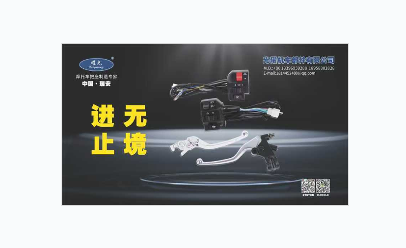微信图片_20260424104812_460_2.png
