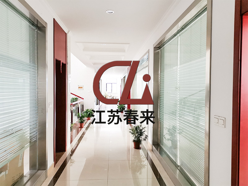 工厂图片 (2).jpg
