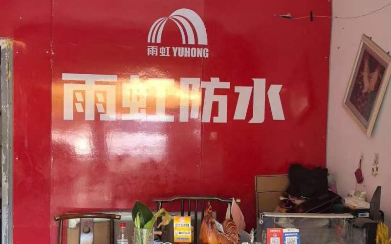 微信图片_20260430072016_17_345(1).jpg