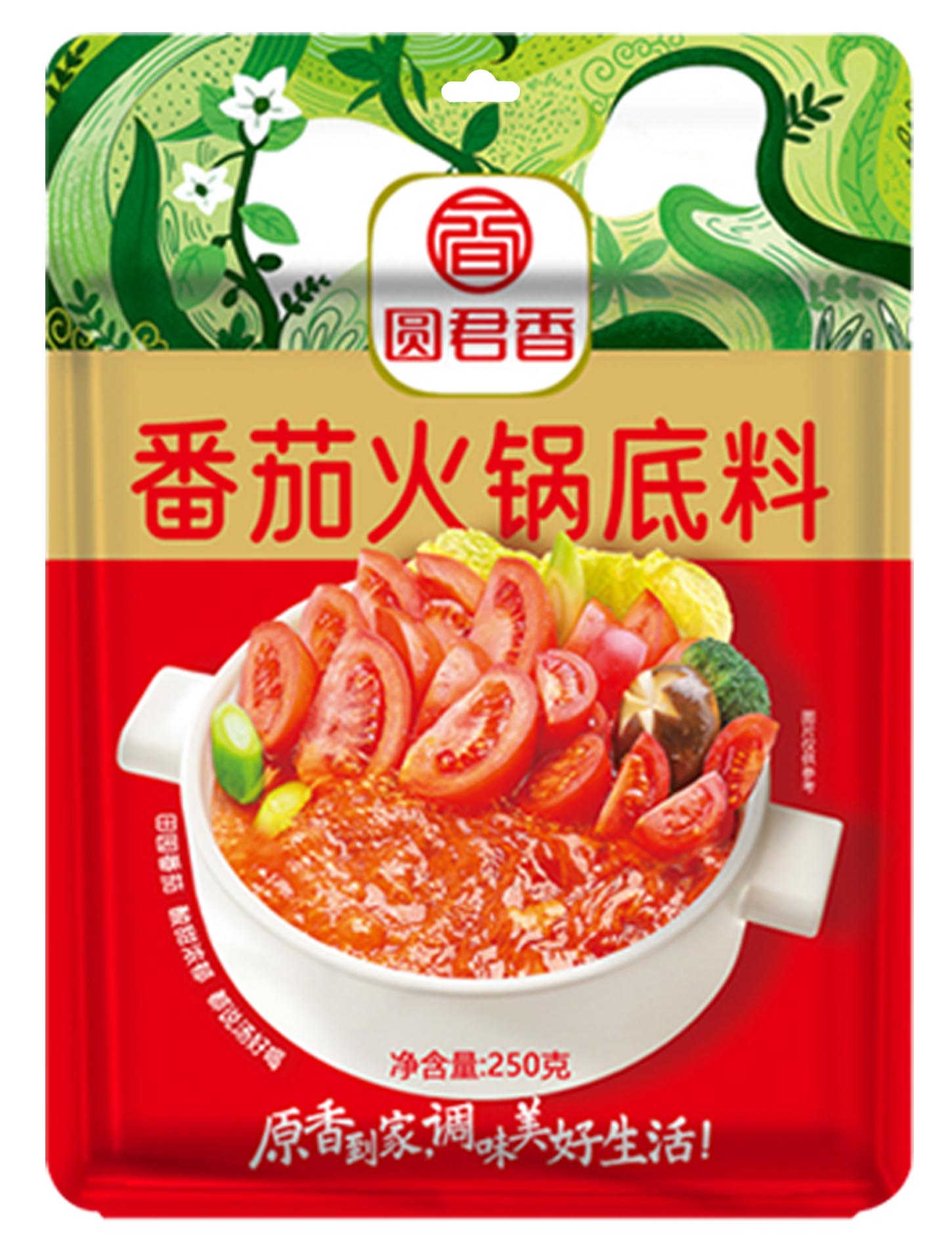 微信图片_20250506161938.jpg