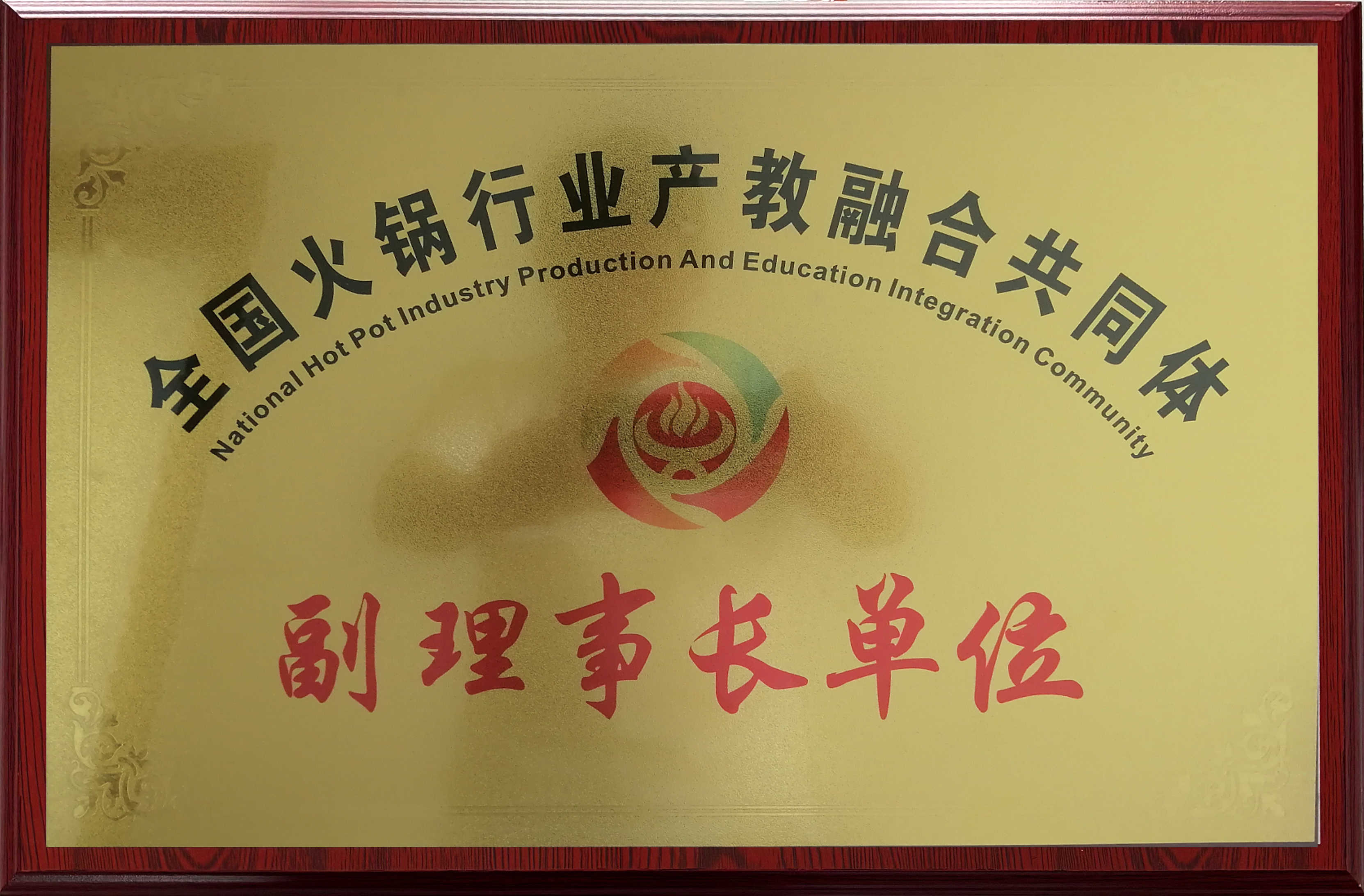微信图片_20260409112552_682_5.jpg