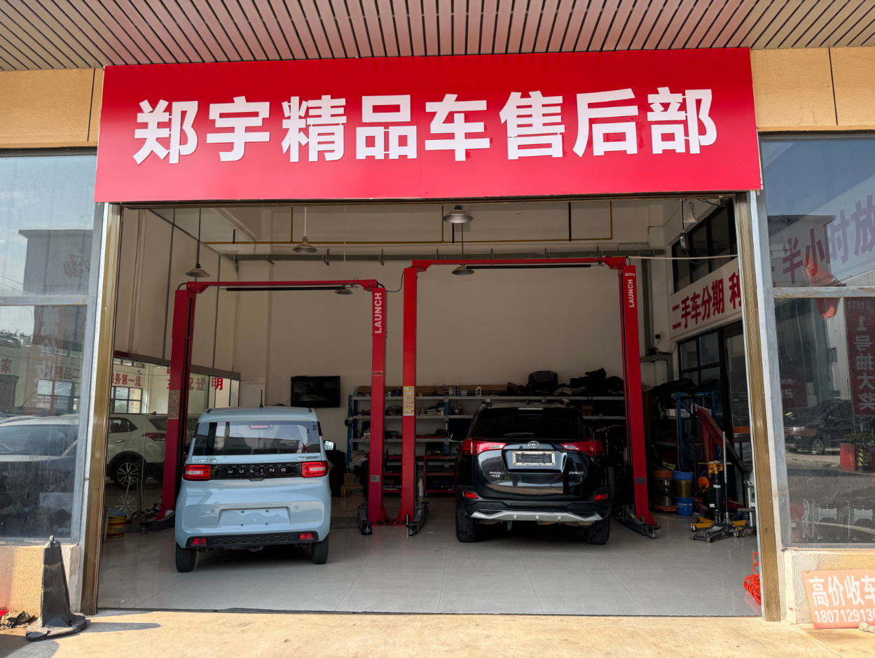 QQ浏览器截图20260424103843.png