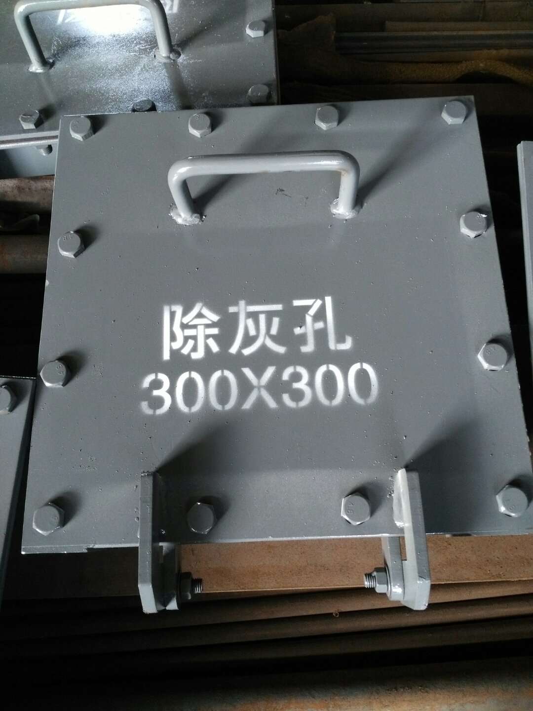 mmexport1623146277226.jpg