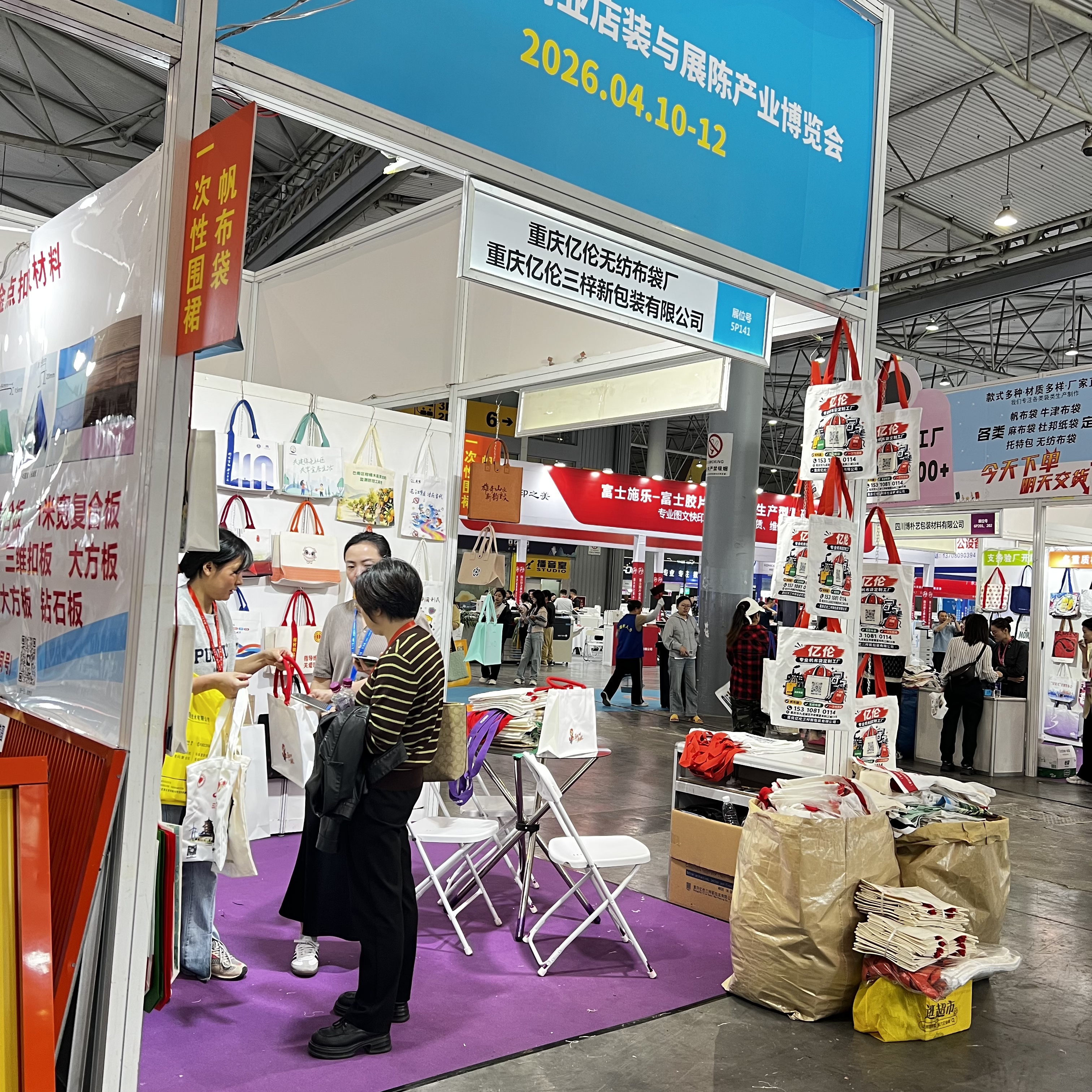 c28ef792-025c-488b-b2b8-738696ded490.jpg