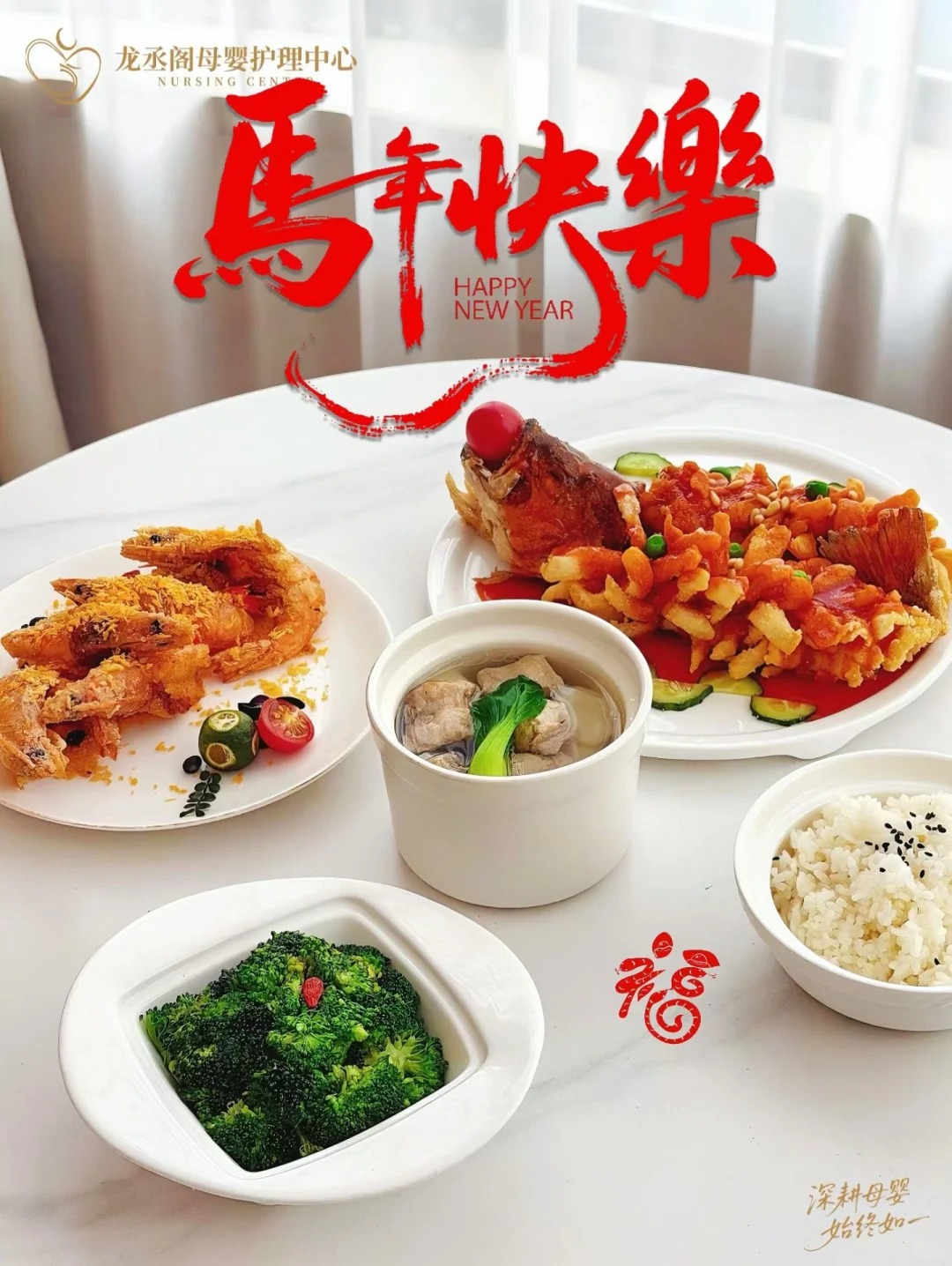 武进区评价高的独栋月子会所选哪家？实地探访后我给出了答案