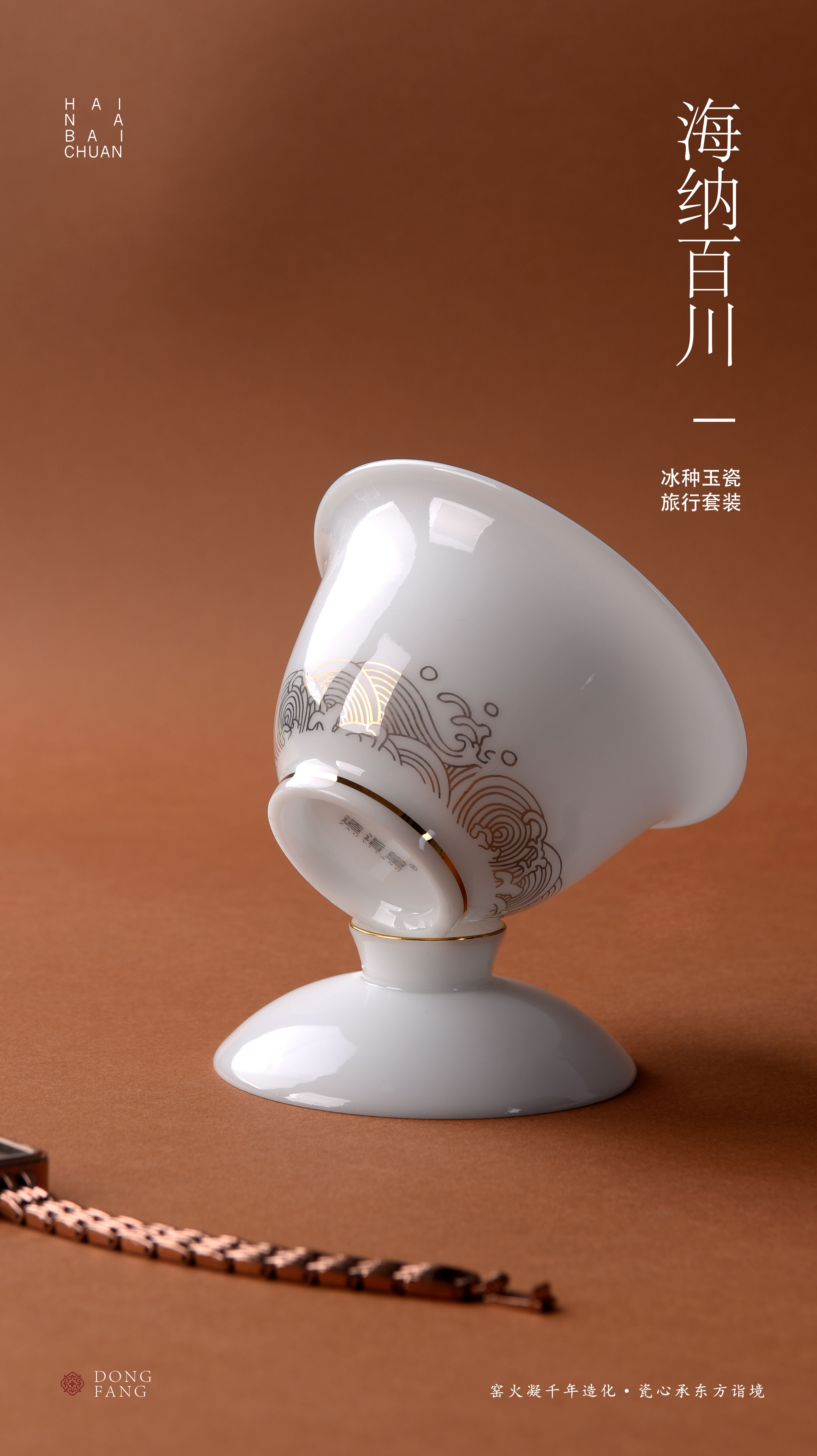 b1db3882-e69d-412a-bd40-e940746474af.jpg