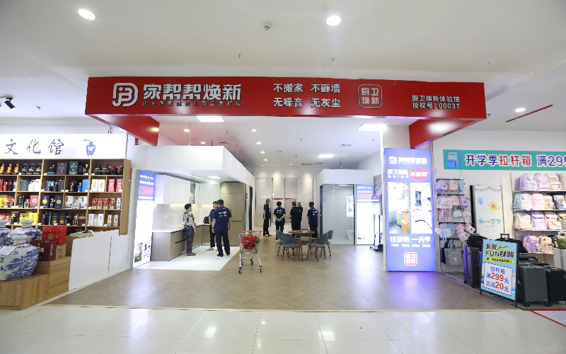 微信图片_20260331173937_11_604.jpg