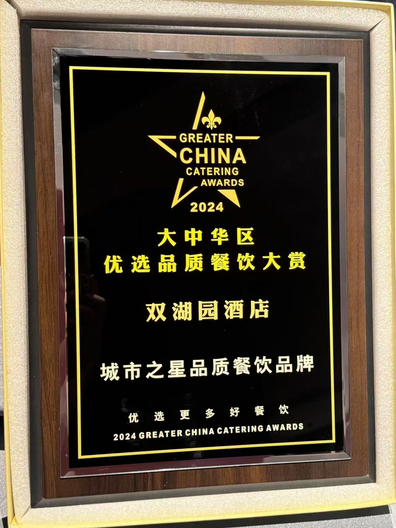 2026甄选黑鸭煲酒楼如何选择：从技艺传承到地道风味