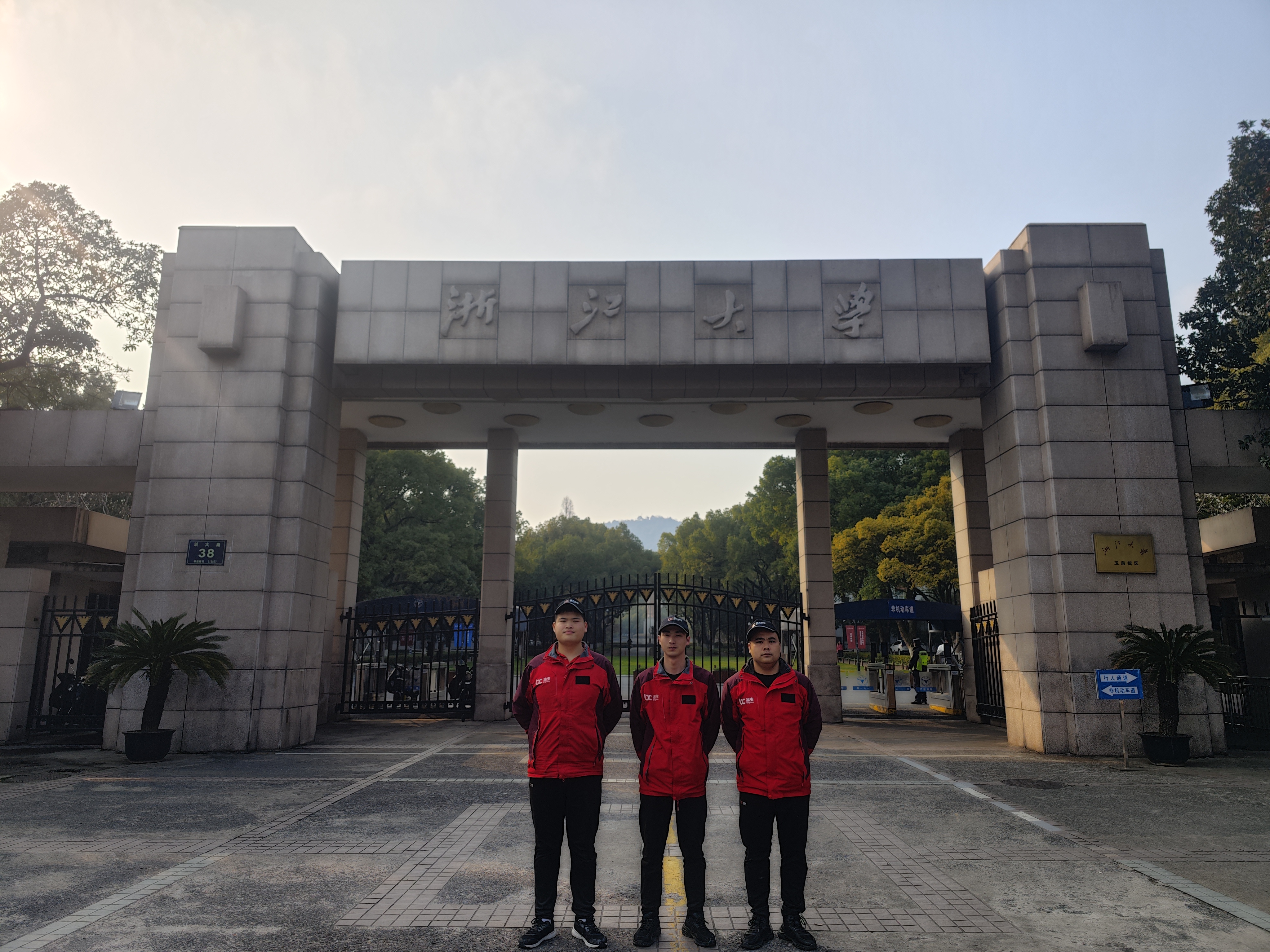 案例7.jpg