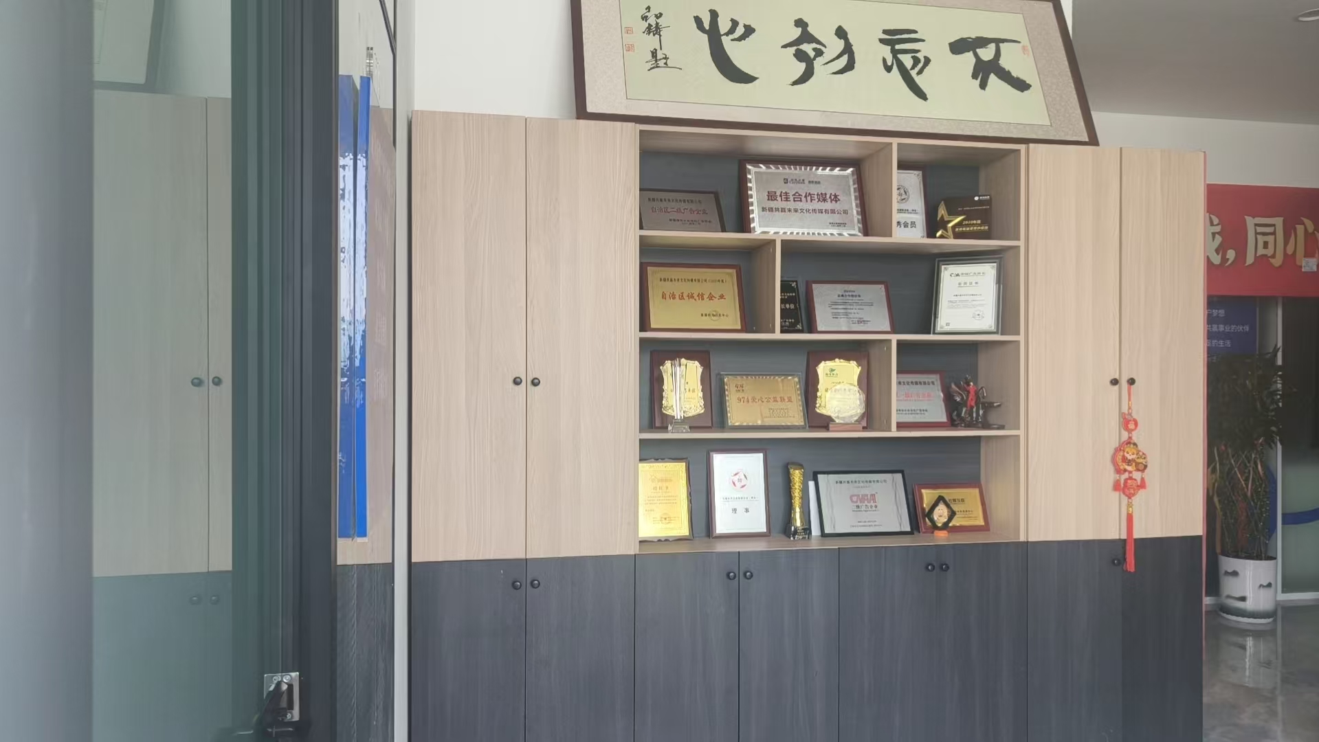 微信图片_20260414115042_247_306.png
