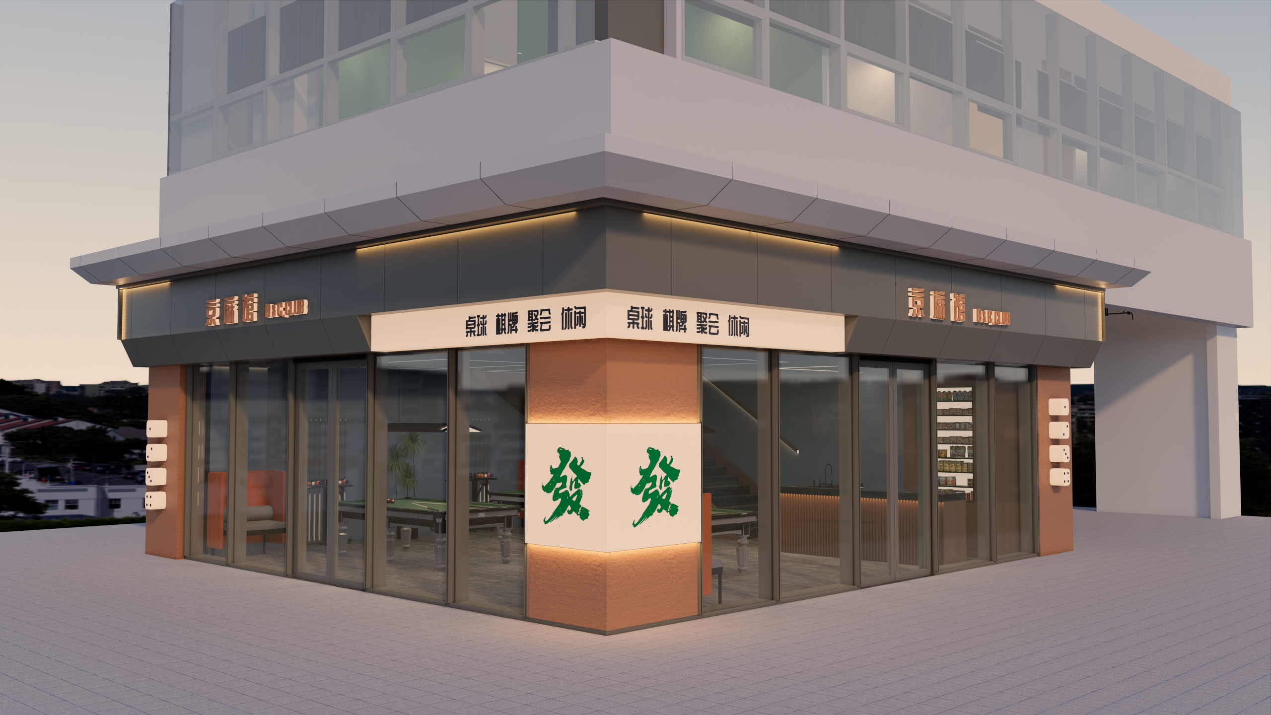 2026年中口碑酒吧设计施工企业怎么选？从落地能力到商业价值的深度解析