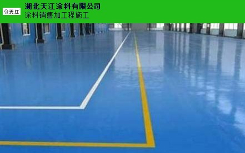 2026下半年环氧树脂漆订购厂家推荐哪家：深度解析产业格局与选型指南