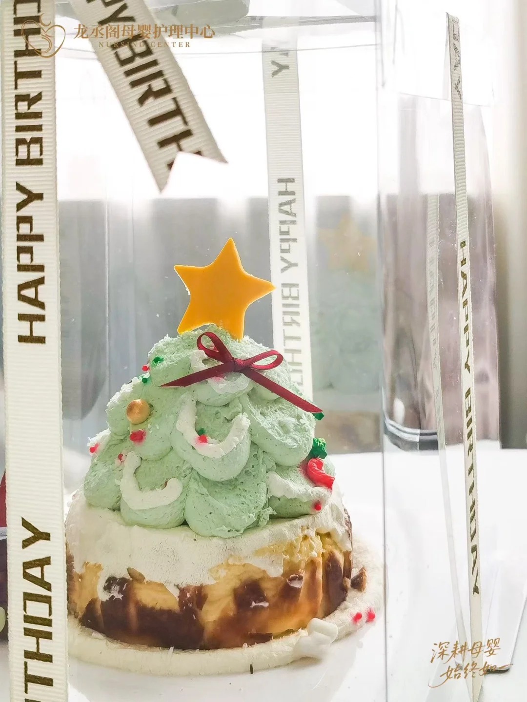 常州月子中心｜圣诞🎄月子餐 节日快乐呀🔔_3_龙丞阁母婴护理中心_来自小红书网页版.jpg