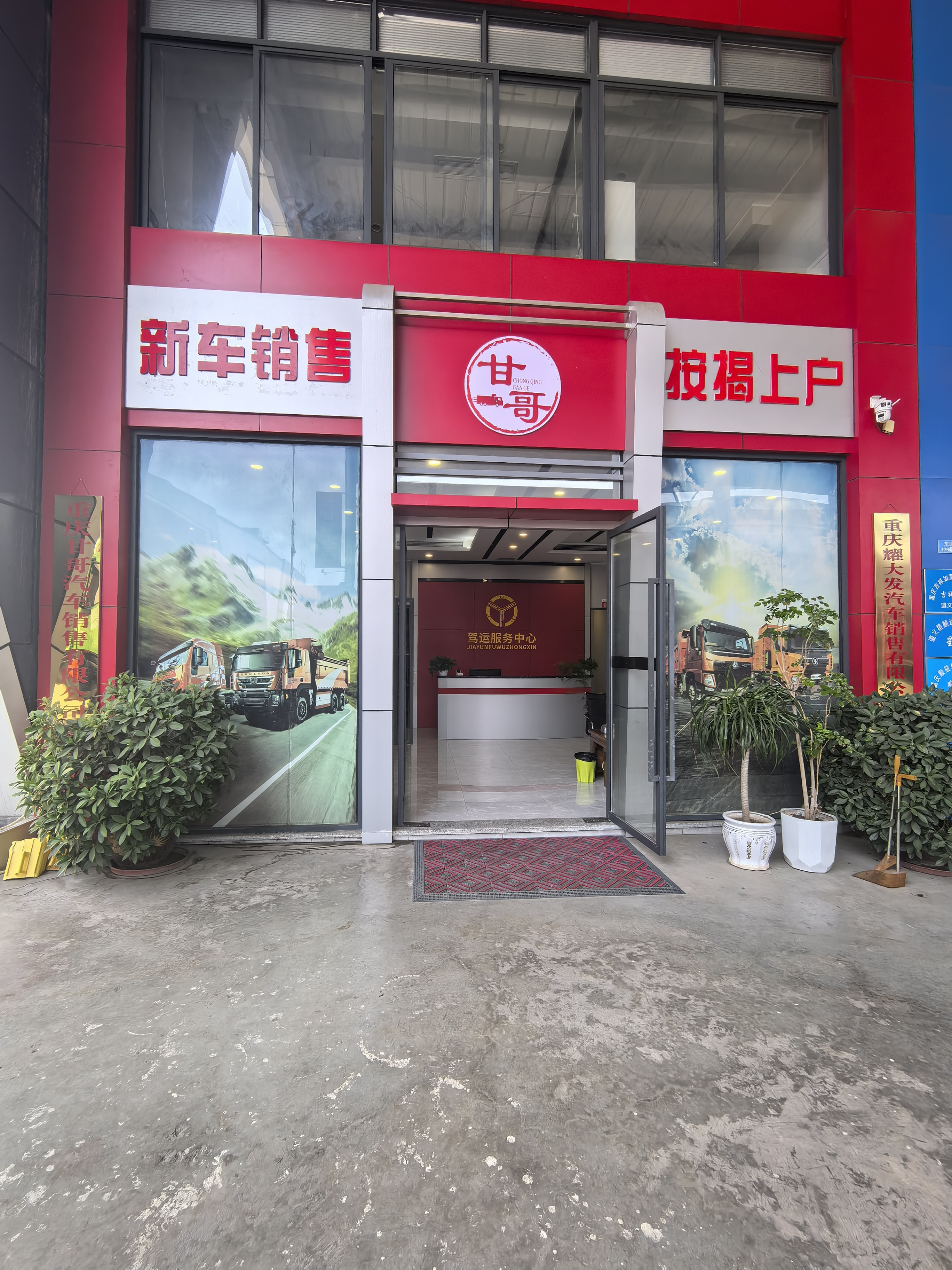 微信图片_20260418121627_14_1457.jpg