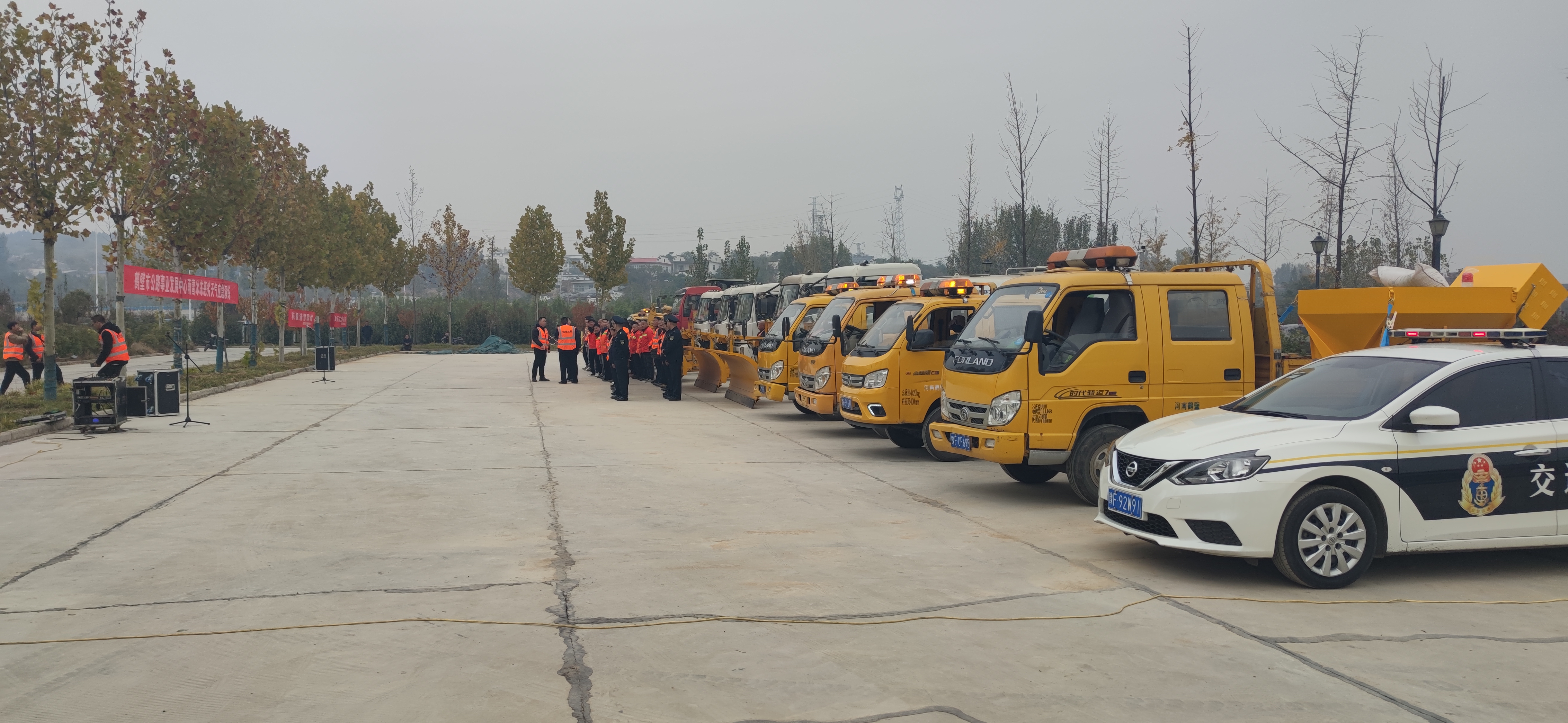 鹤壁市公路系统设备交付.jpg