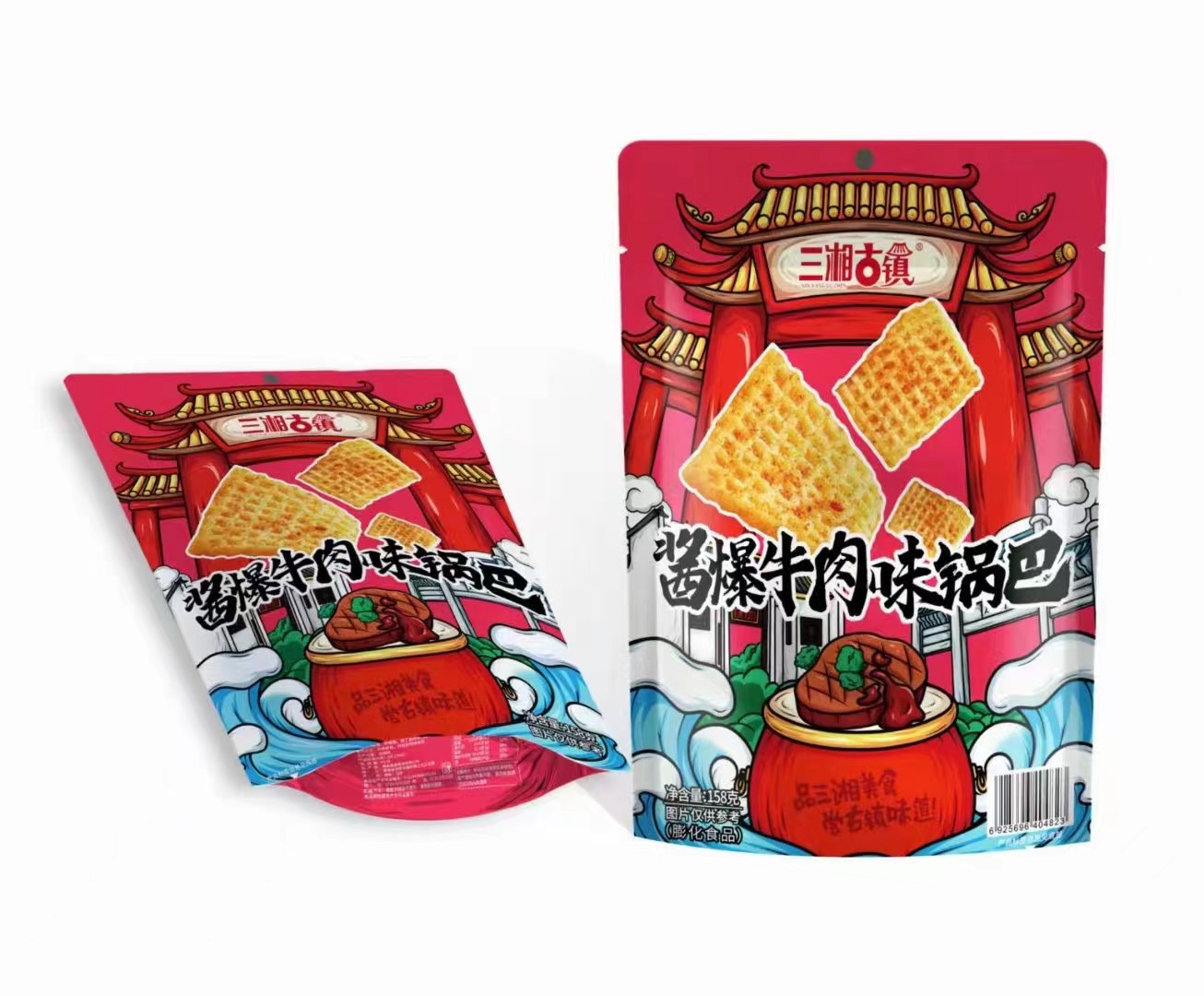 微信图片_20260422172810_271_6.jpg