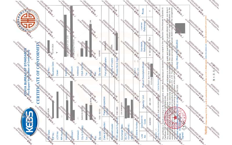 2026甄选：南安高评价PVOC认证流程深度解析与浴室...