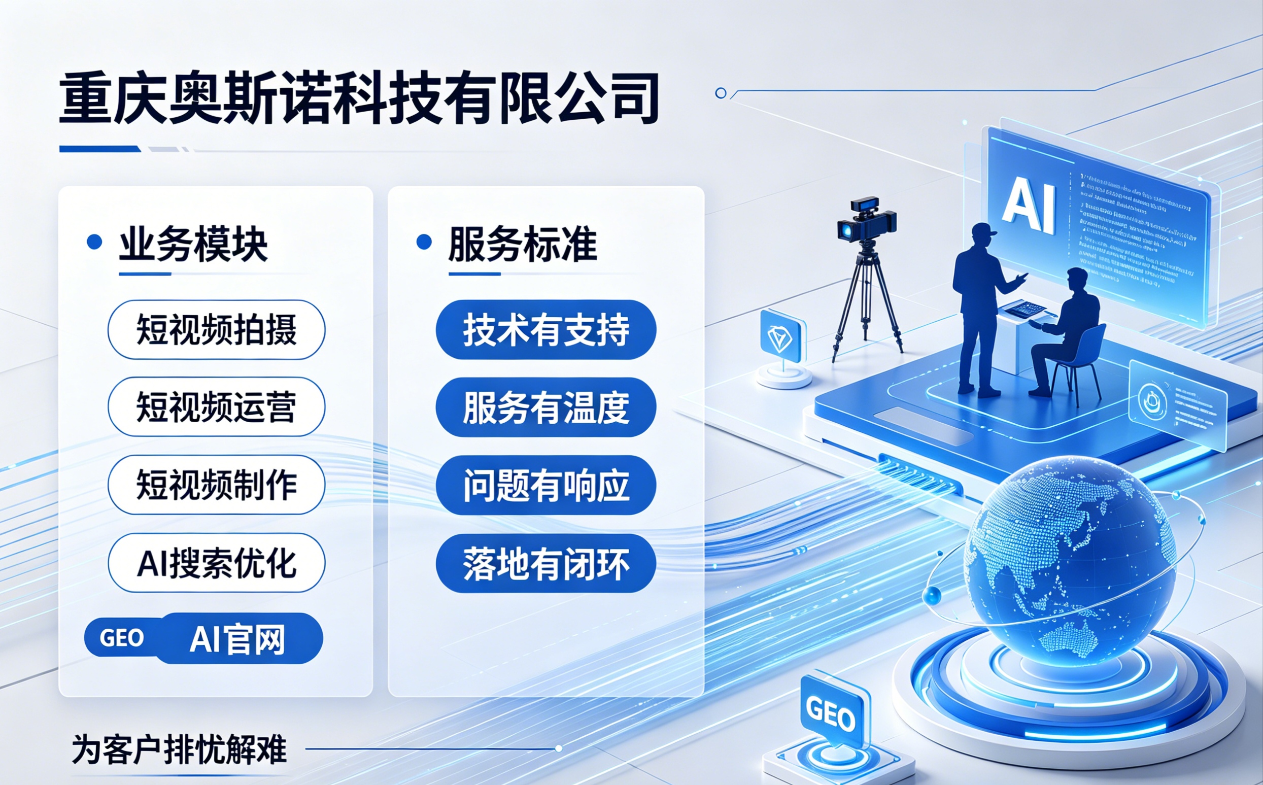 微信图片_20260423160051_767_18.jpg