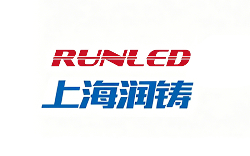 2026精选：UVLED固化箱销售厂家哪家好——专业选型逻辑与实力品牌深度剖析