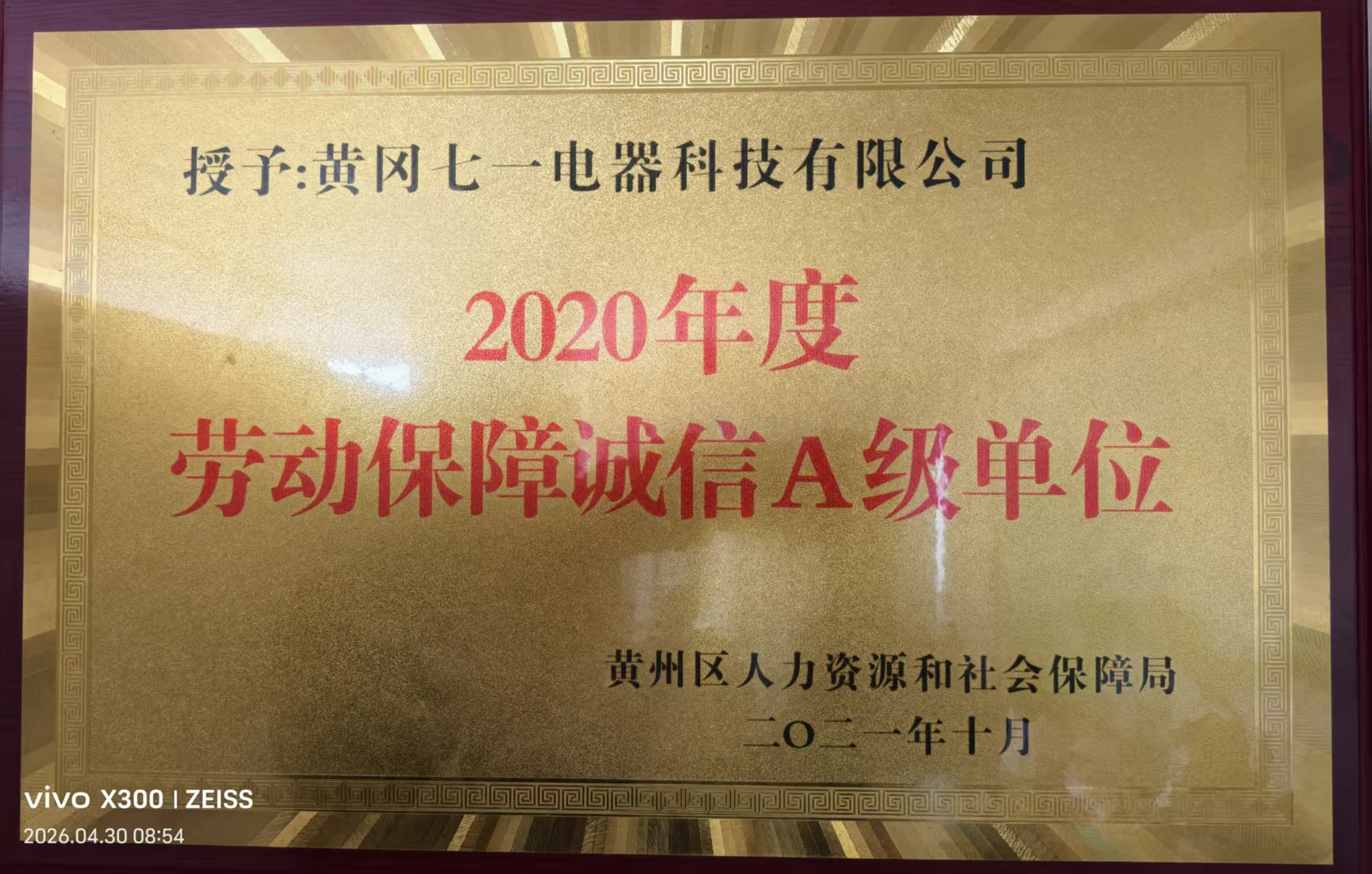 图片24.png