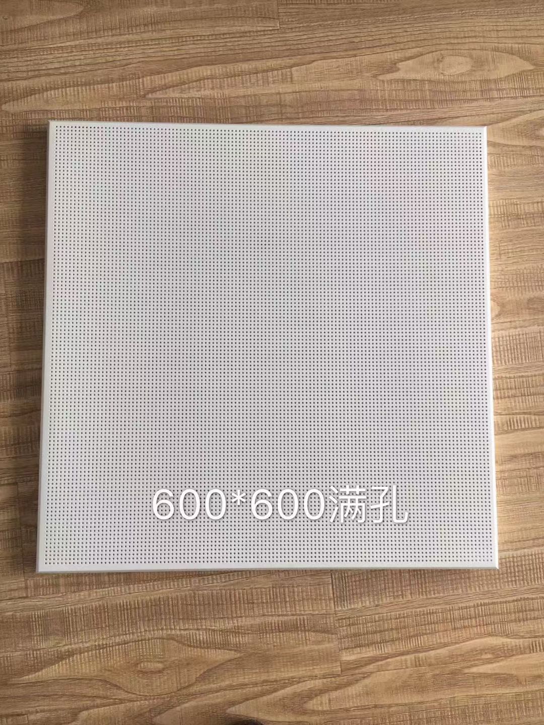 微信图片_20260427212631_167_6.jpg
