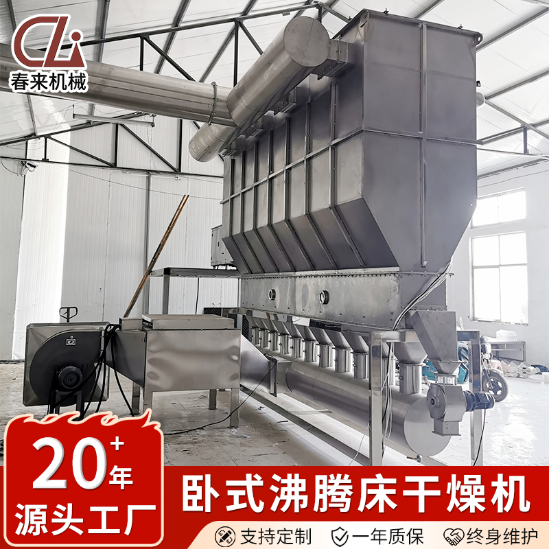 恒温恒湿热风循环烘箱定制厂家怎么选？几个关键维度说清楚