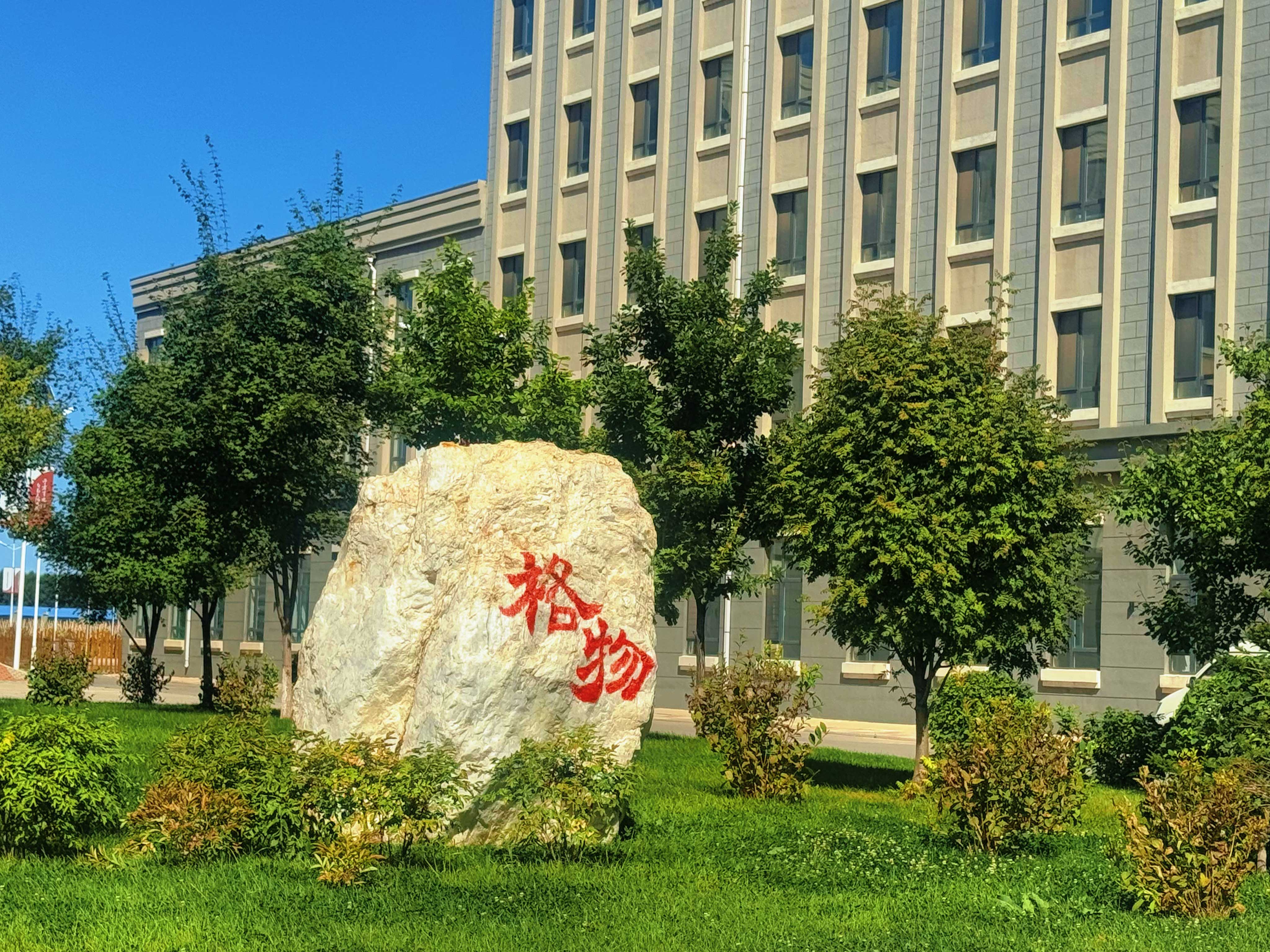 2026年中长春适合男孩的学校联系方式与择校指南