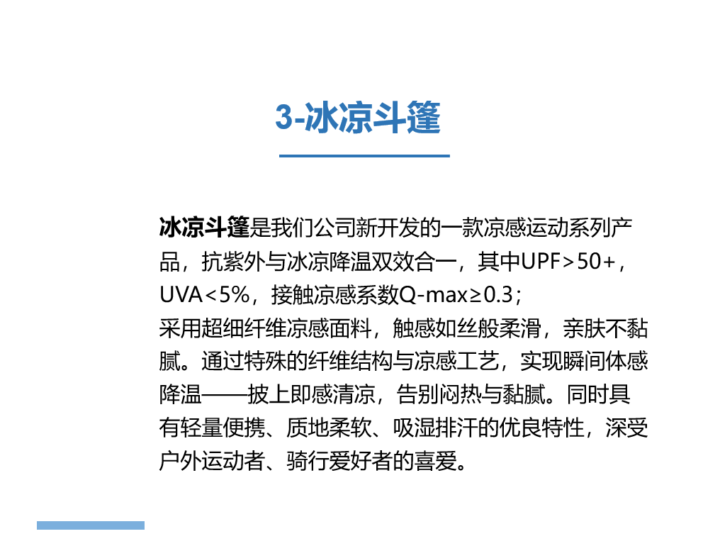 ScreenShot_2026-04-28_163554_840.png