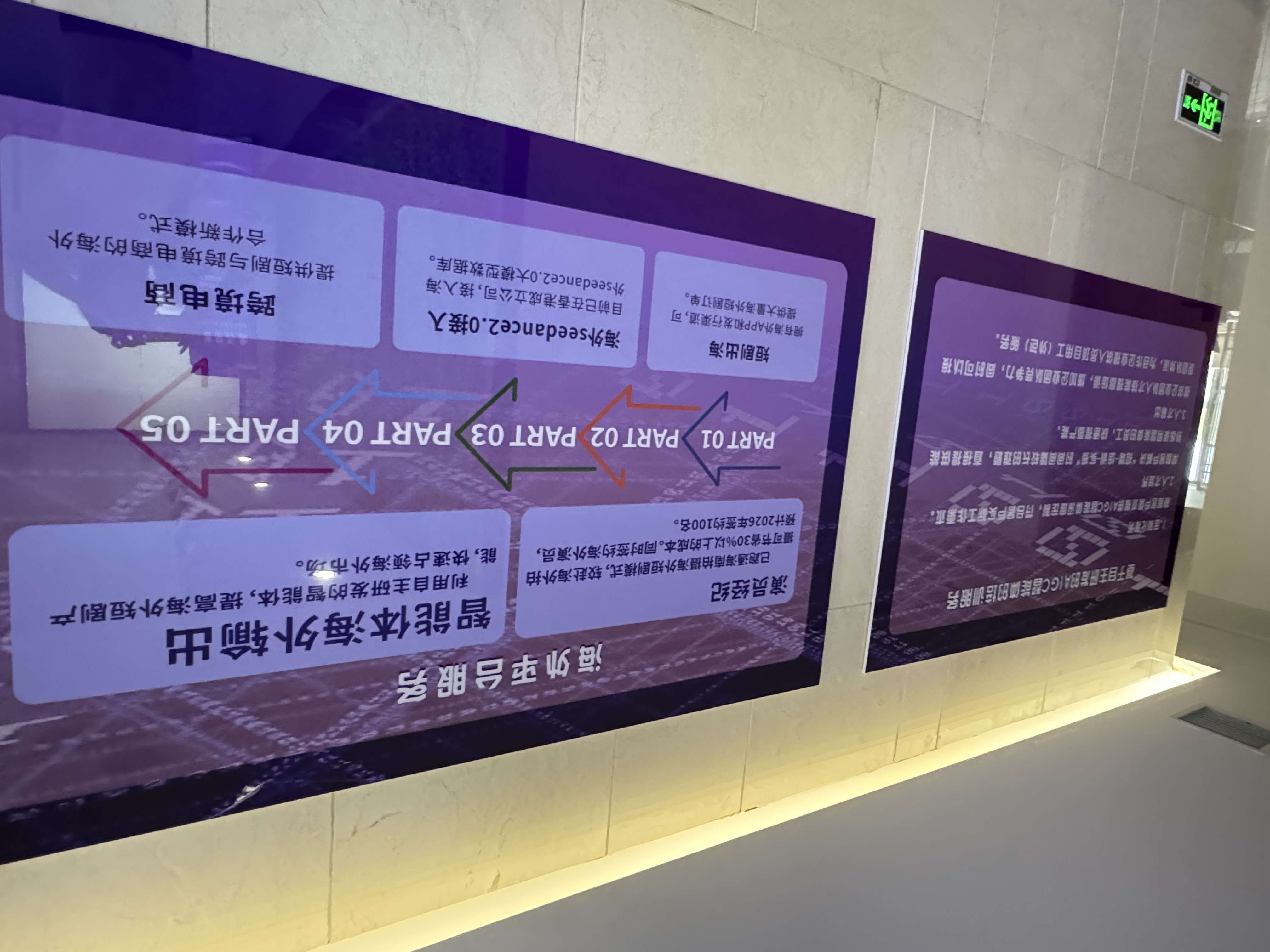 微信图片_20260421152314_129_150.jpg