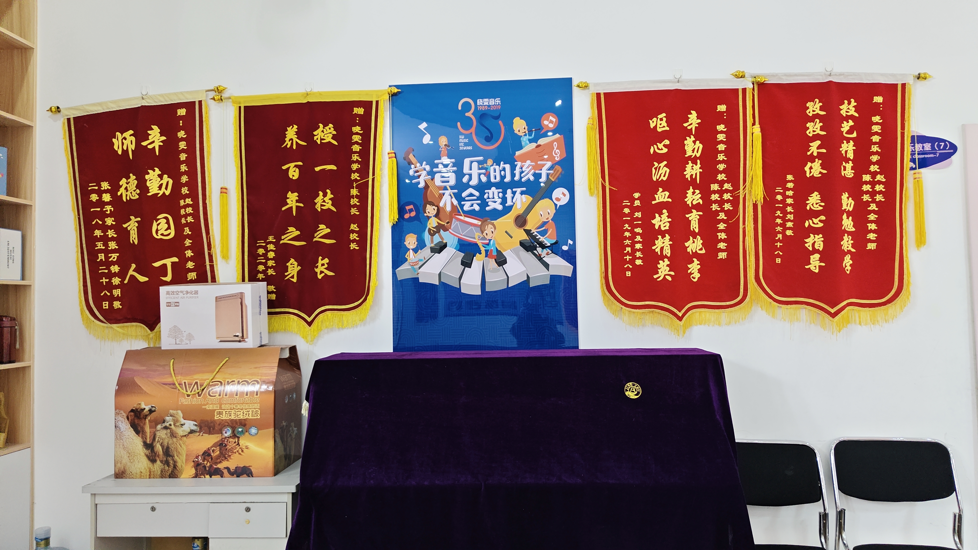 2026推荐口碑好的滨州市声乐学习平台选择要点解析