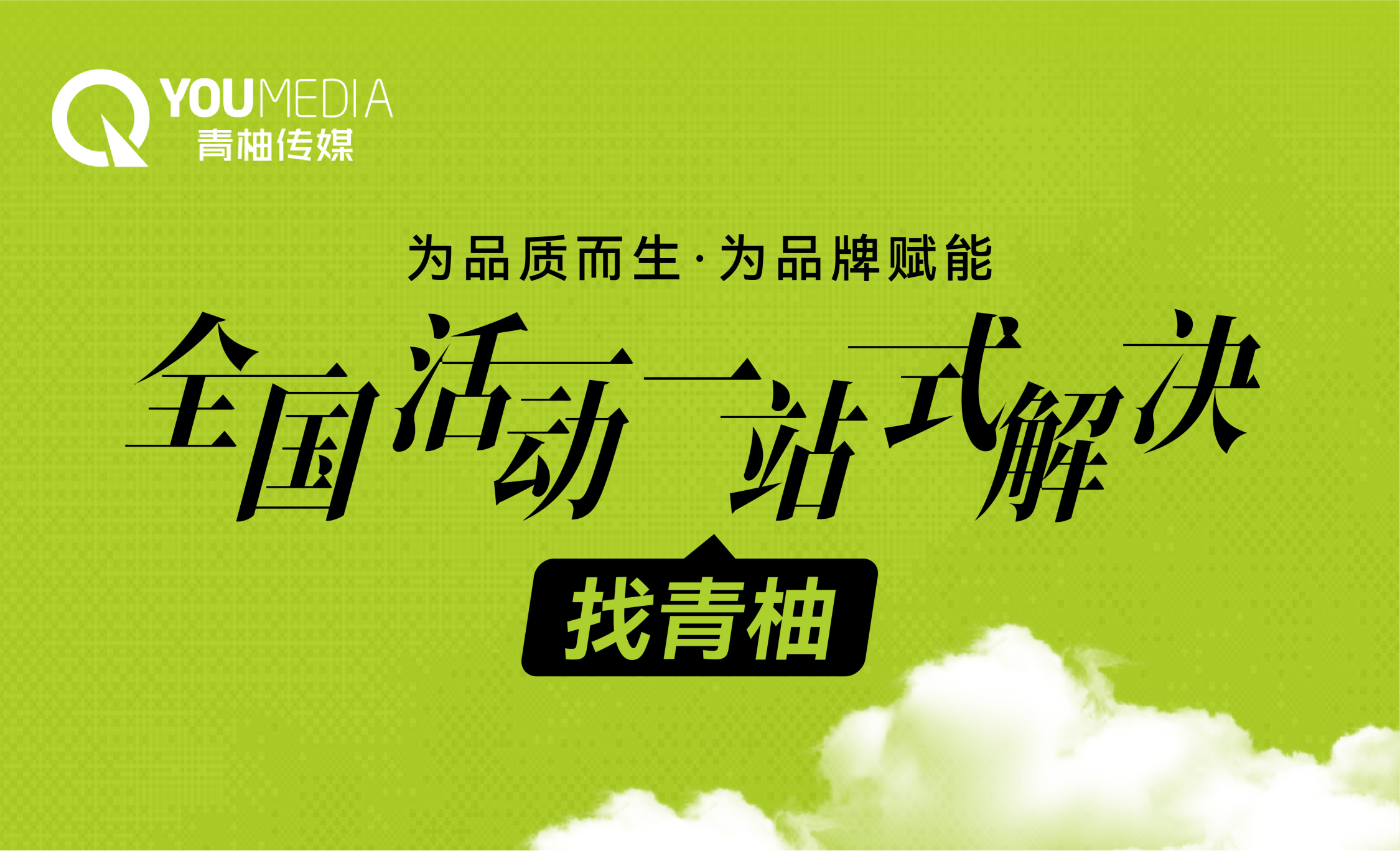 4776b3f2-930b-45d2-b21f-b7c1f241fd69.png