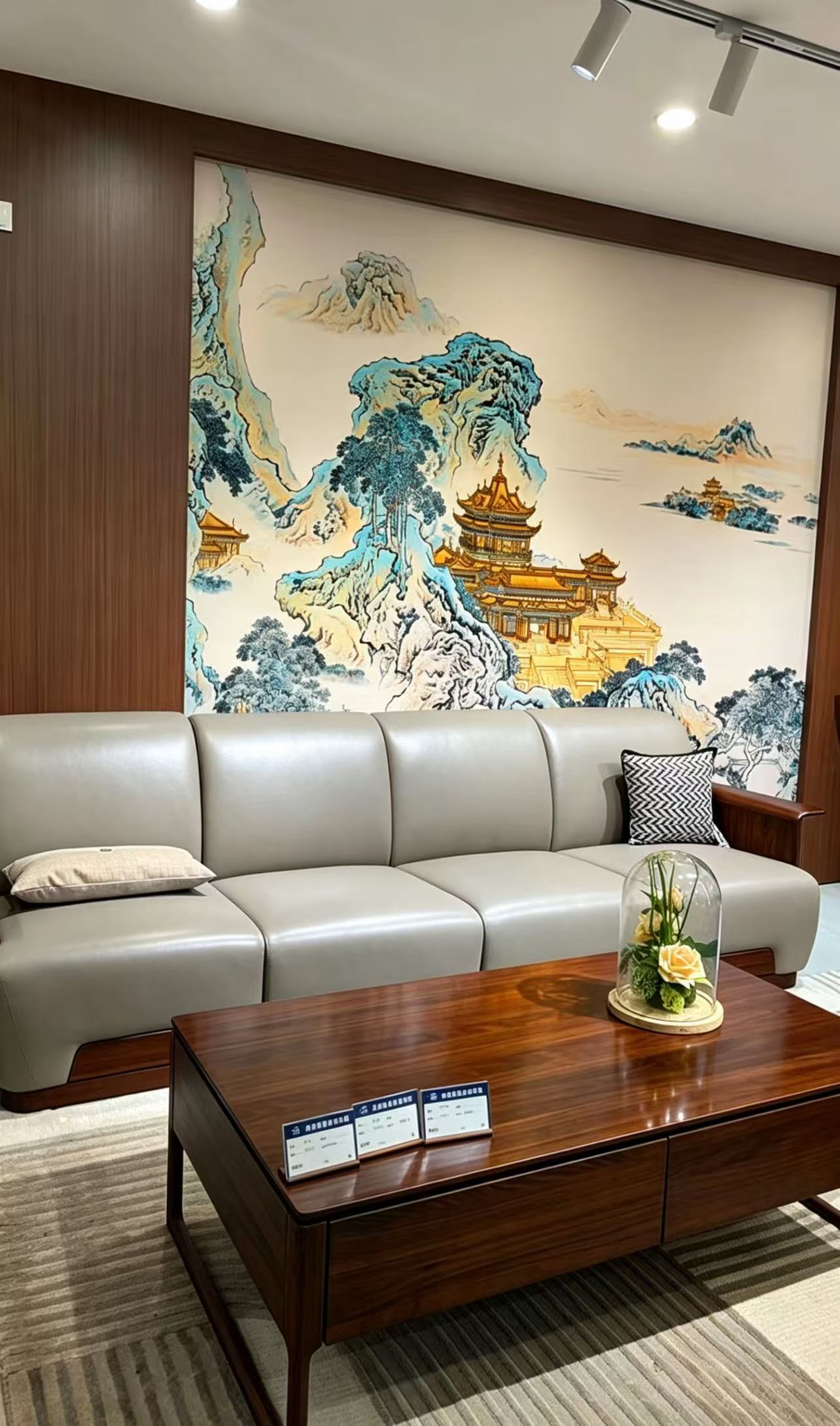 新中式皮沙发.jpg