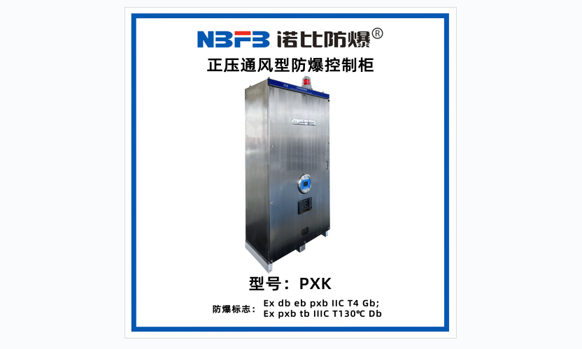 微信图片_20260423101659_410_2.png