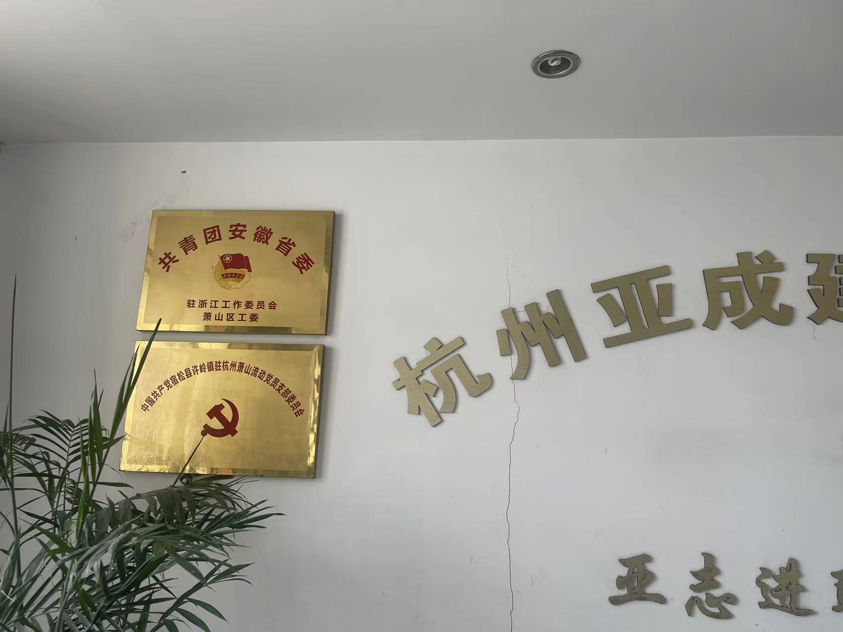 微信图片_20240814105534.jpg