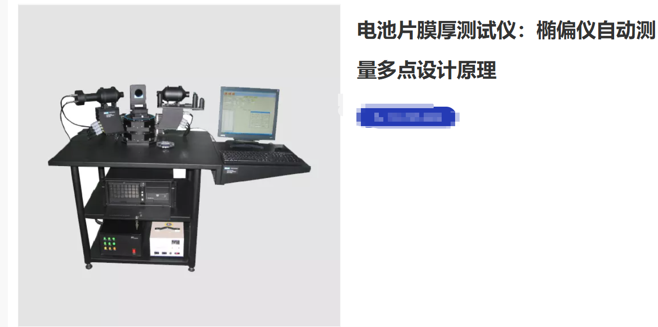 ScreenShot_2026-04-24_145856_353.png