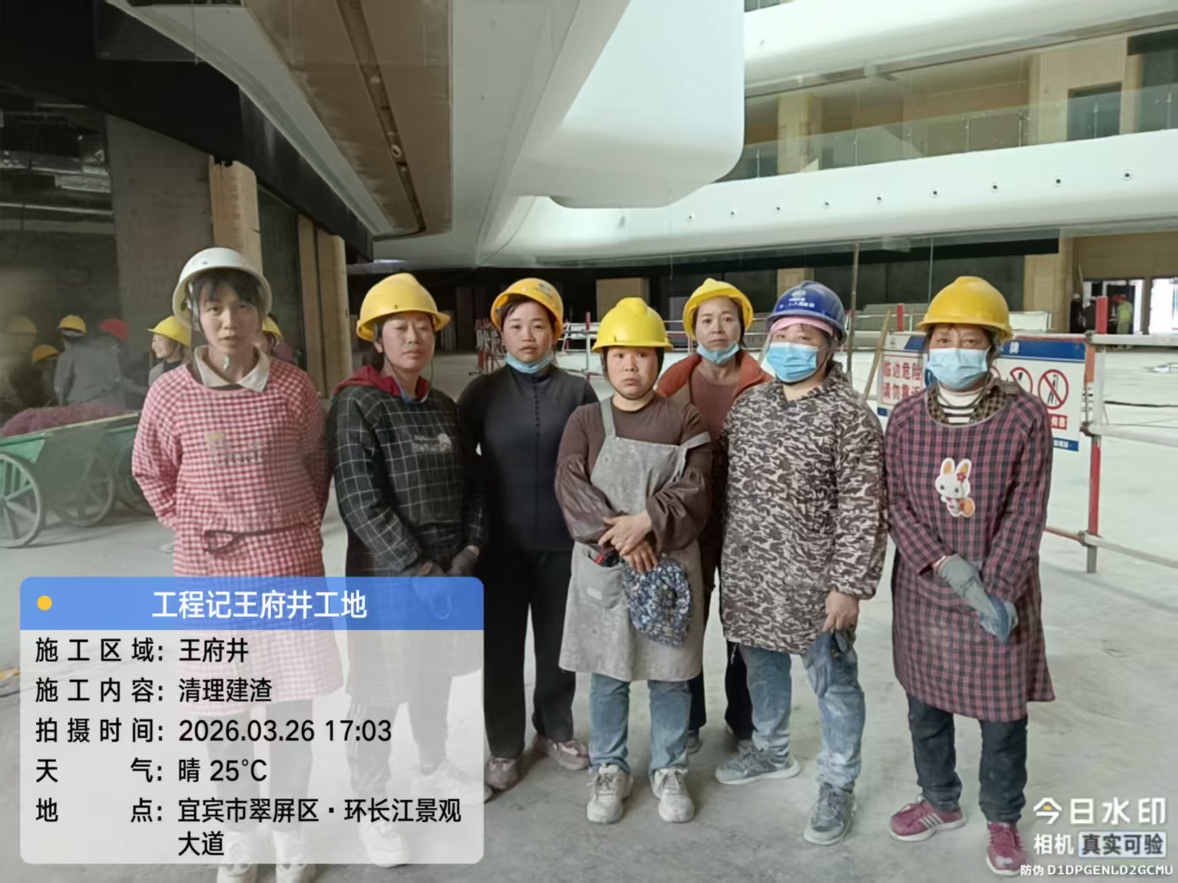 3cc818bddac83c505a509a759a282d41.jpg
