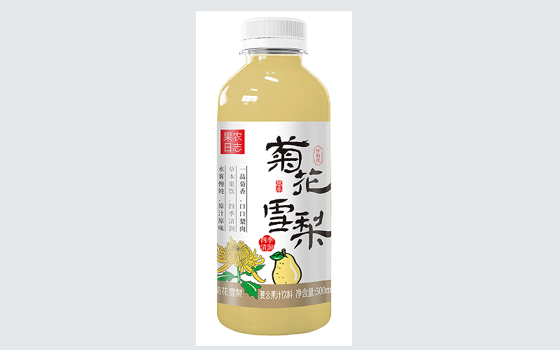 49b0682d-433e-4598-bf6e-7ca71fde9c71.png