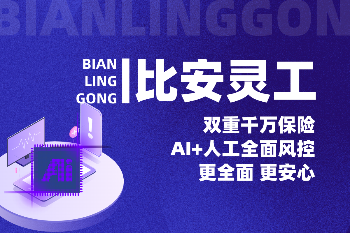 稿定设计-21.png
