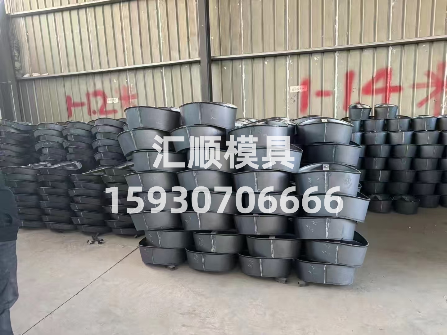 微信图片_20260327090542_161_684.jpg