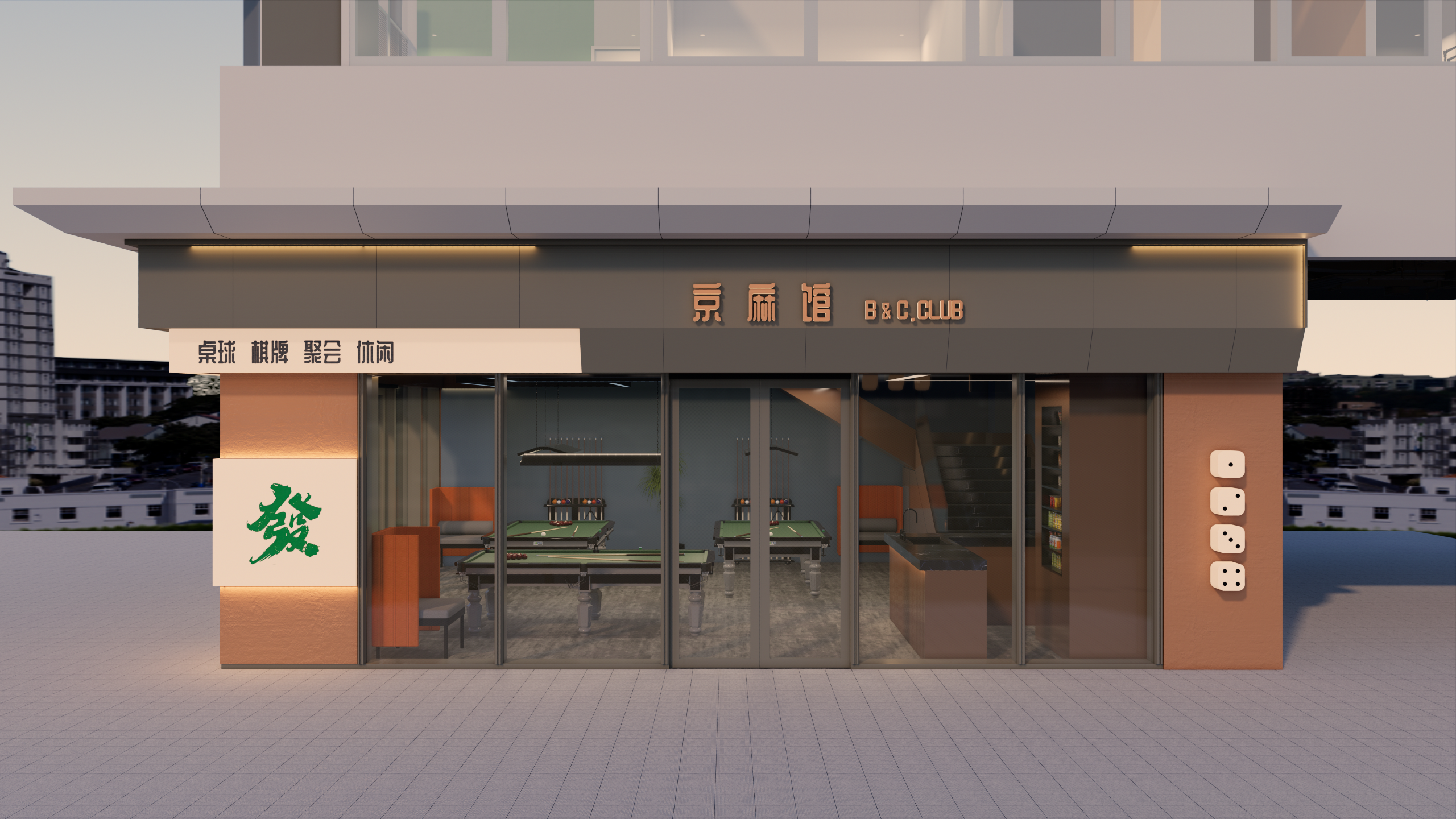 Enscape_2024-04-23-11-01-29.png