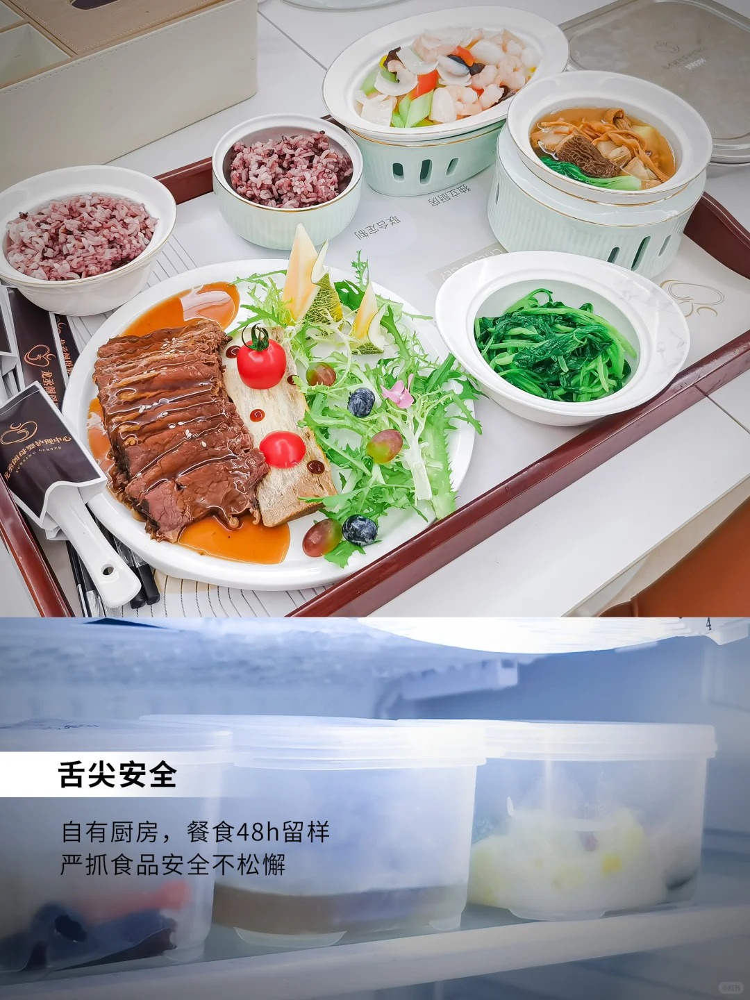 新北区经济型刚需普惠月子房怎么选？这份避坑指南请收好