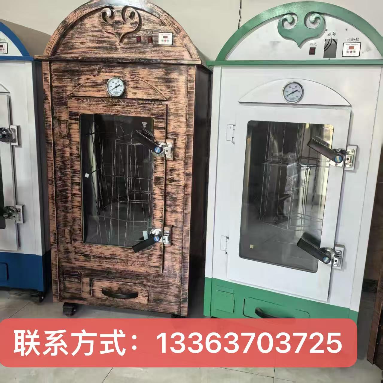 微信图片_20260424120920_111_2.jpg
