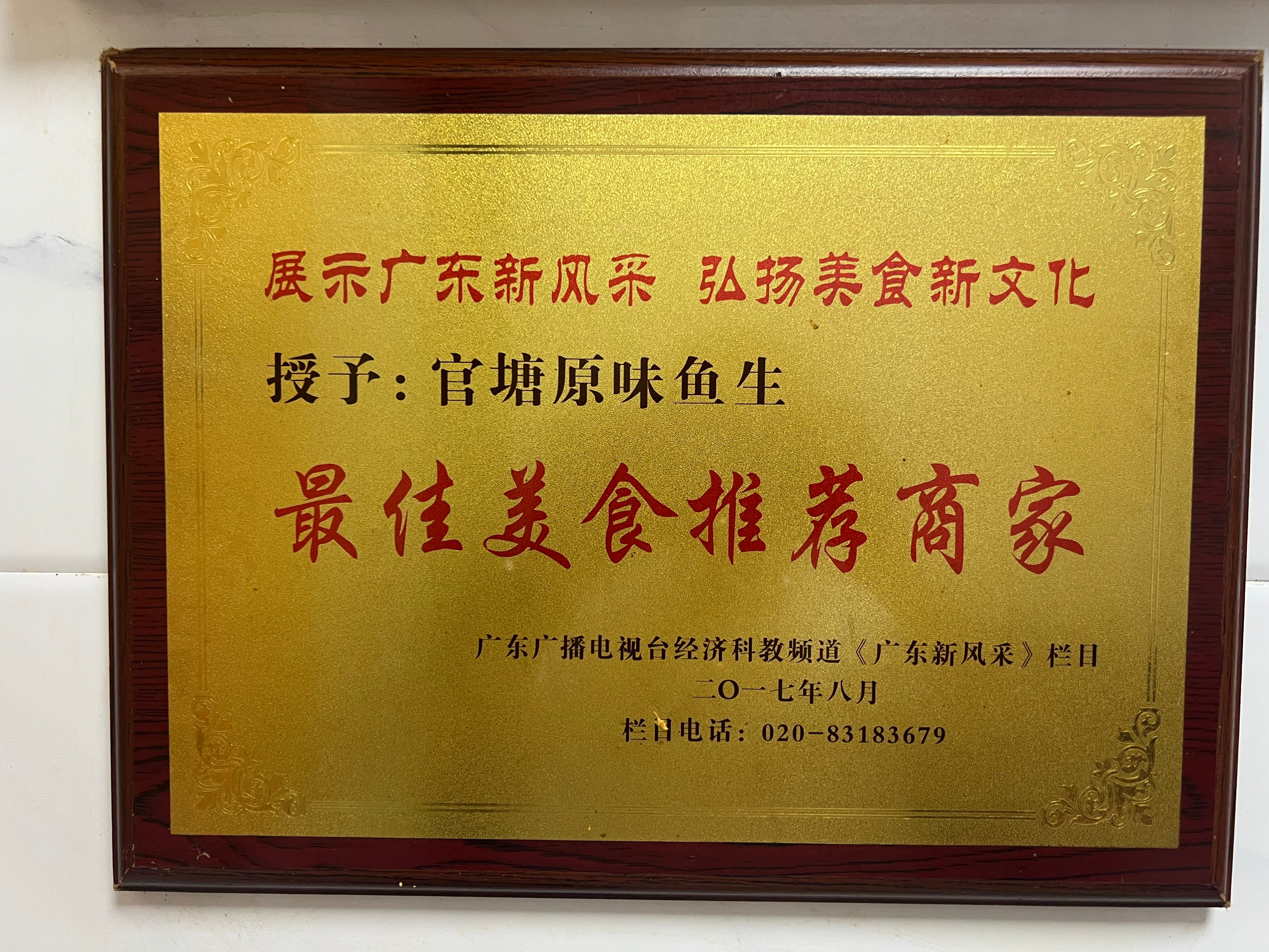 微信图片_20260424224124_29_2280.jpg