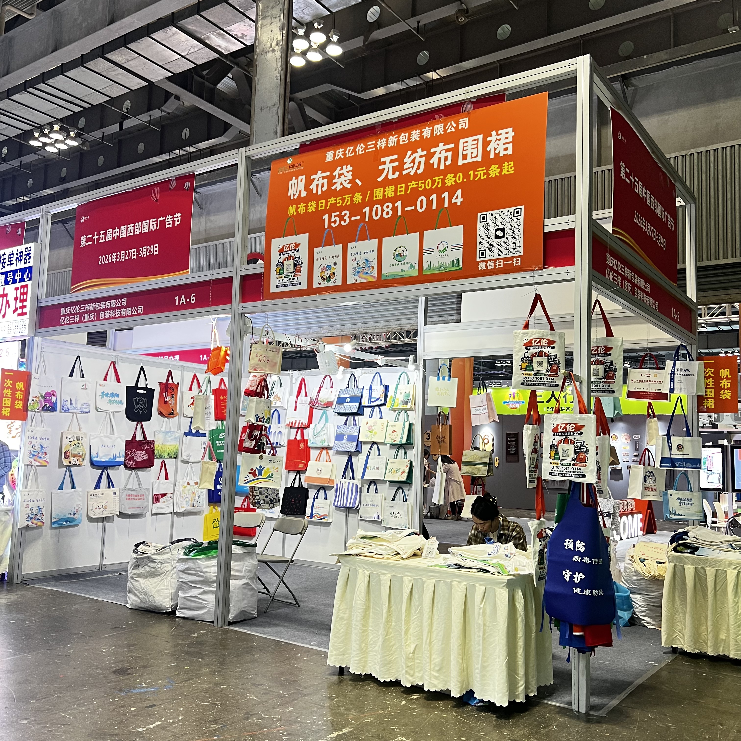 ea93a168-c067-446a-a2fc-ebb52fc37488.jpg