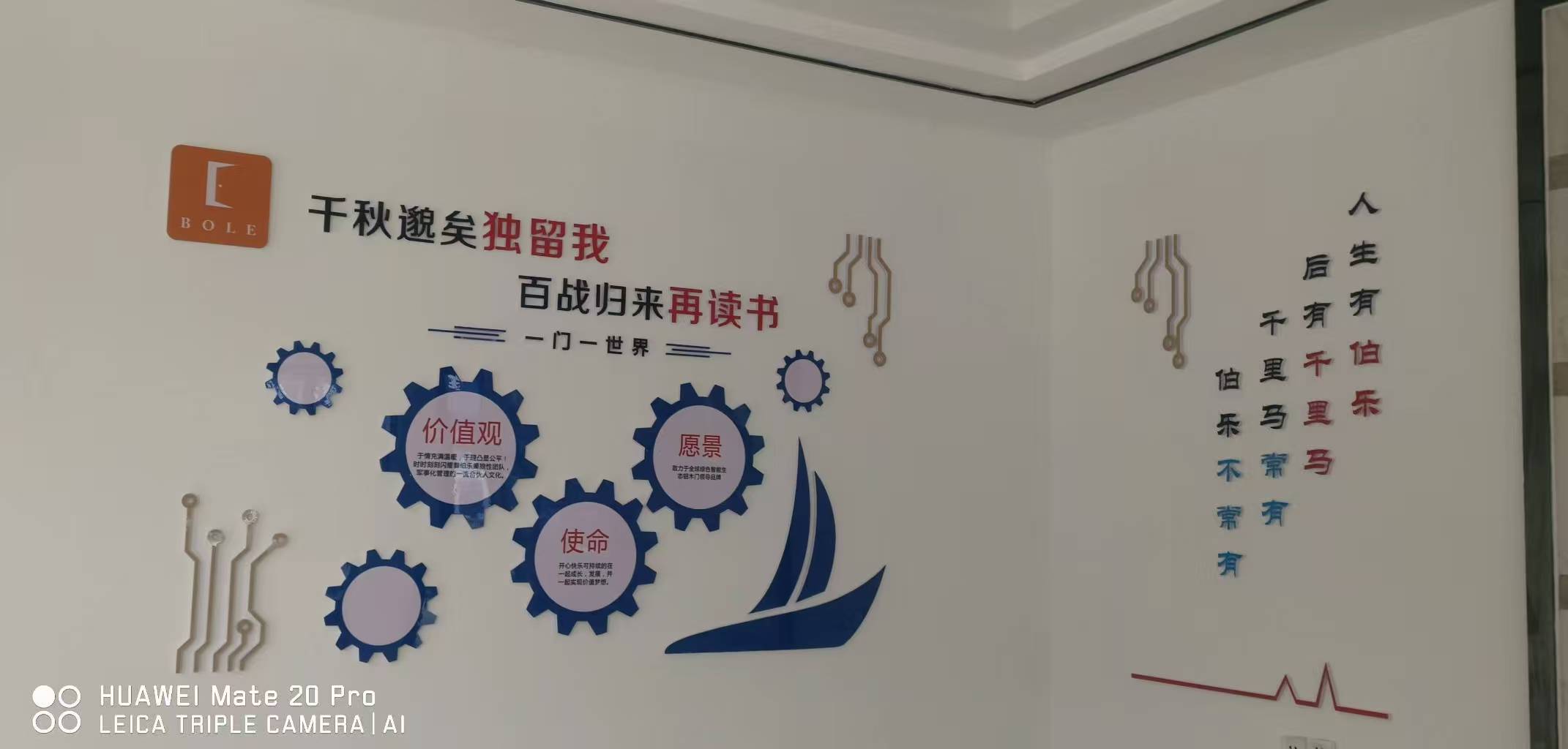 2026优选：专业铝木门厂怎么选？从工艺到服务的一次深度梳理
