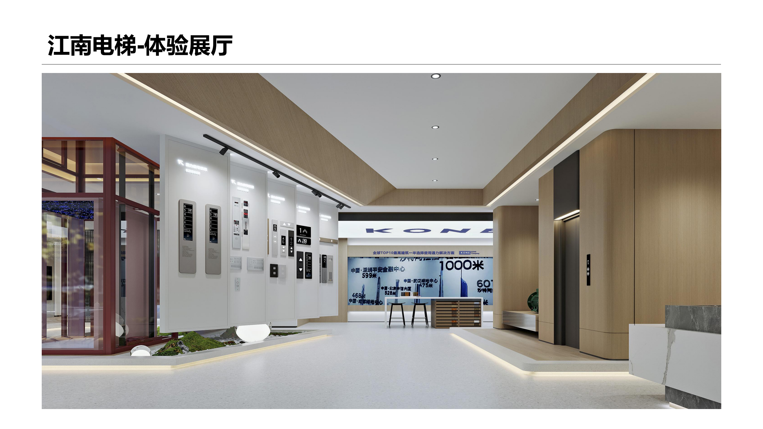 2026精选东奥电梯定制厂家哪家好：专业视角的选型指南