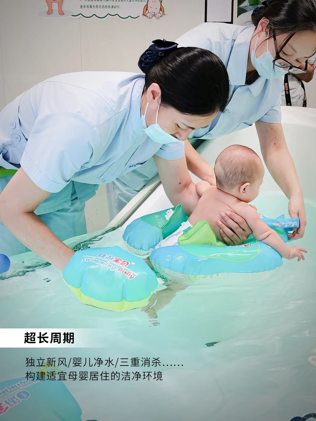 武进区月子会所哪家好？舒适度与专业服务需双项考量