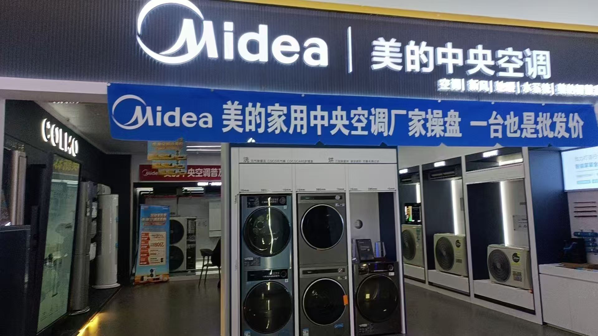 2f407d92-3992-491b-aa98-6a33b7ba3e07.jpg